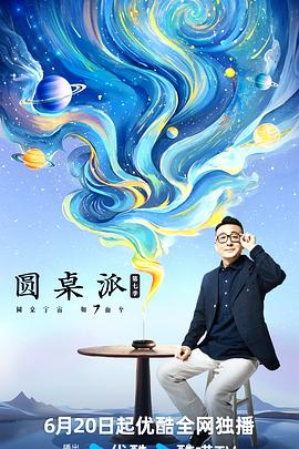 日韩大香蕉在线视频 - 帝王AV