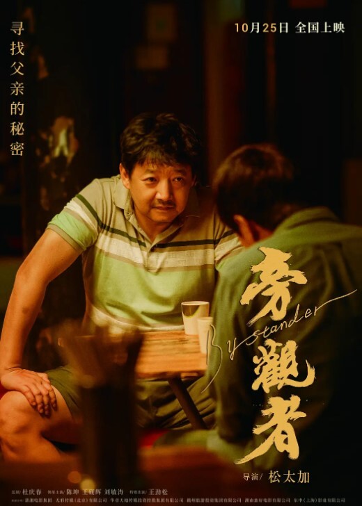双飞名场面先吃个自助餐才有力气做爱 - 帝王AV