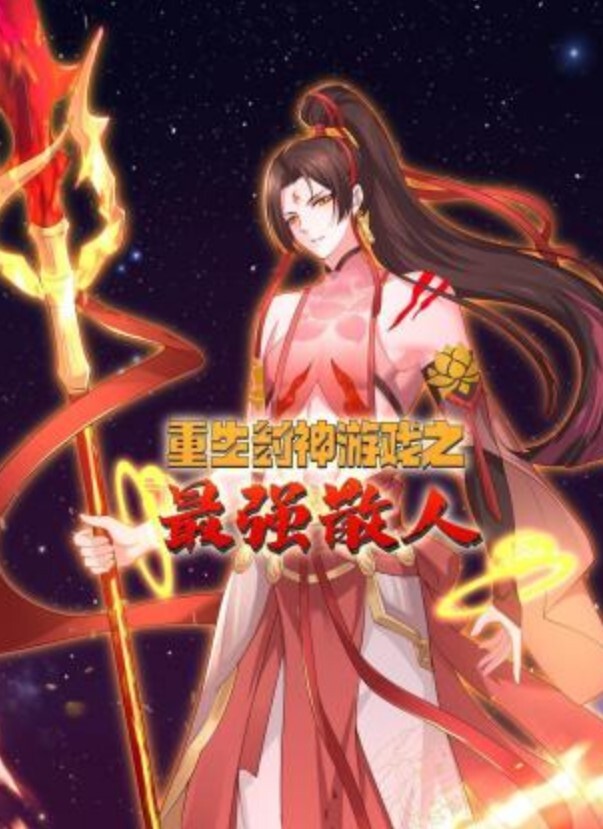 窗外偷窥儿子和妈妈乱伦啪啪二哥们实在憋不住几次笑出声男子有所警觉最后貌似要起身只能逃_四川话 - 帝王AV