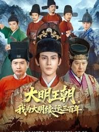 小萝莉cos诱惑n被3p爆操无码 - 帝王AV