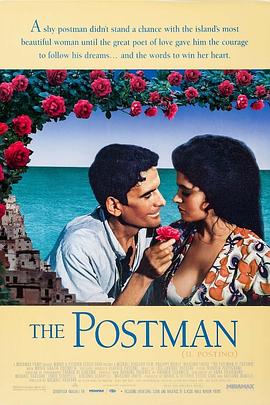 宅男的幻想，女友被我狂操到嬌喘 - 帝王AV