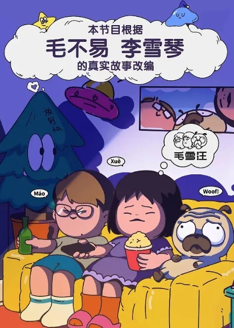 萝莉原创探花高端外围女探花阿刚酒店约炮刚下海的极品网红黑丝JK制服诱惑呻吟刺激 - 帝王AV
