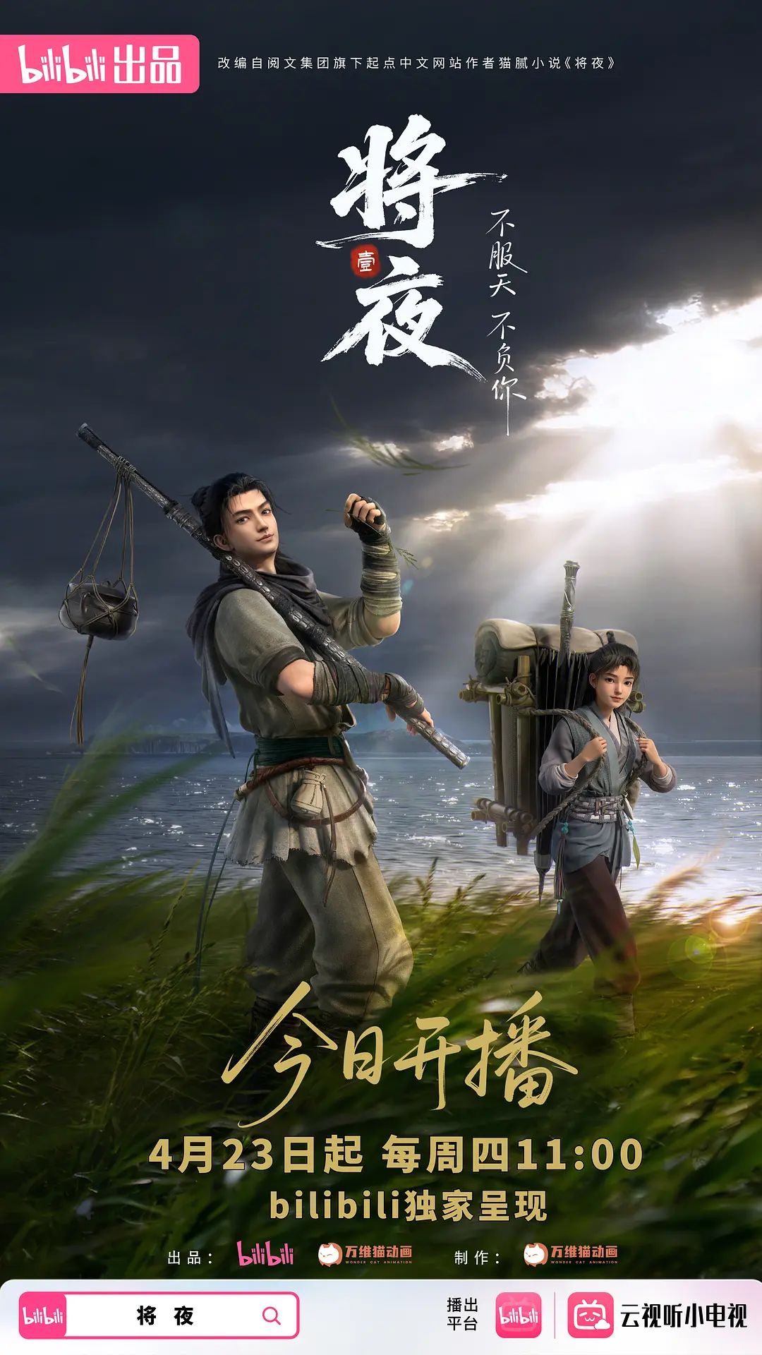 在驾校的教练车震潜规则人妻，边电话边操戴绿帽视频福利 - 帝王AV