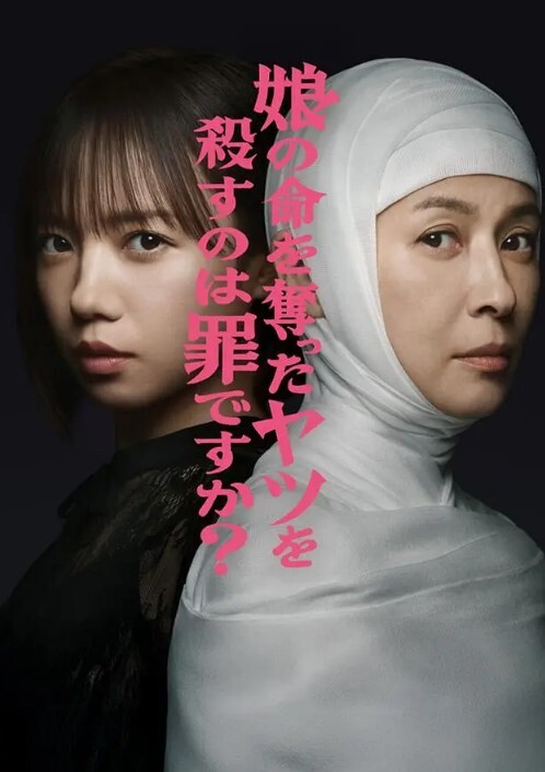 青涩完美女神 - 帝王AV