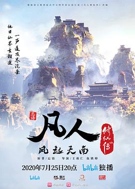 【尽职的媛媛】深圳校服白虎学生妹寂寞难耐趁爸妈不在家，用假鸡巴自慰 - 帝王AV