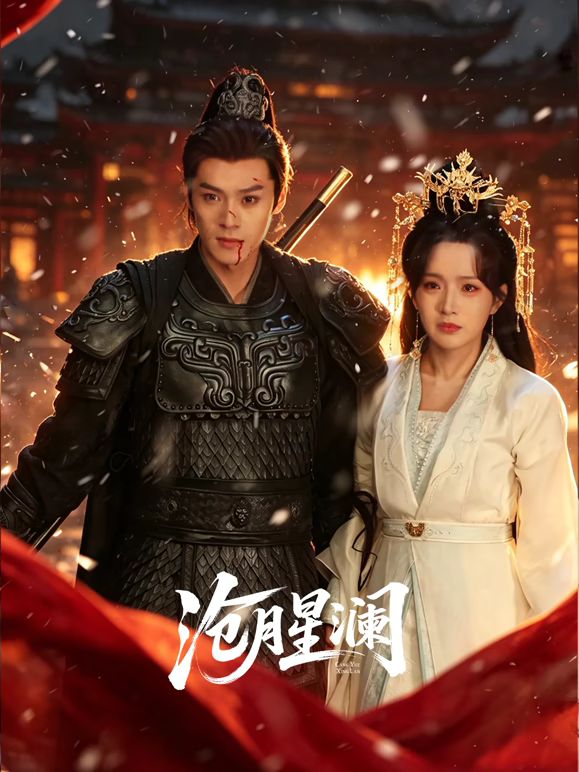 最美三女神『零度诱惑』并排翘美臀后入啪啪猛操 大长腿模特级女神啪啪口爱轮操美鲍浪穴 震撼性爱场面 - 帝王AV