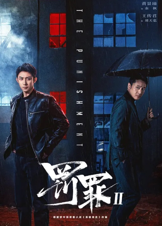 【白菜妹妹】第三季 你辜负过傻白甜吗 有些人一旦错过就不在 - 帝王AV