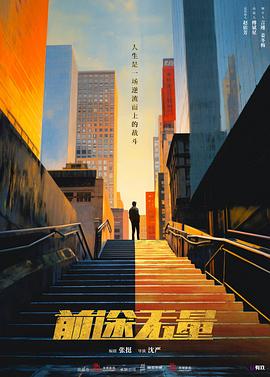 青青在线针对华人 - 帝王AV