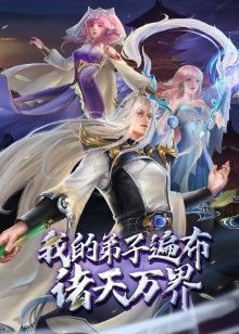 在家工作时. - 帝王AV