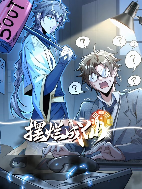 TMY0006  偷窥妈妈自慰 - 帝王AV