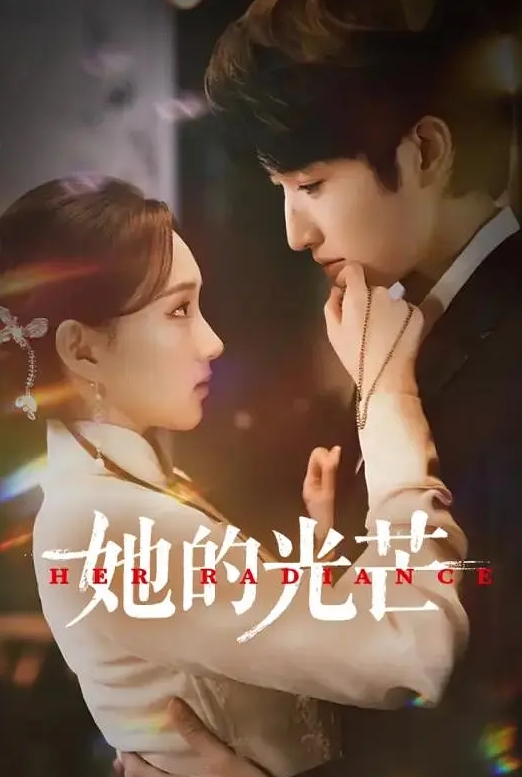【岚湘庭】寻宝吧女神EP1『AV篇』教室里的性爱惩罚 - 帝王AV