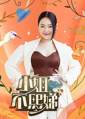 鸡教练-我的cos女友突发惊喜 让我体验甘雨的性体盛宴 - 帝王AV