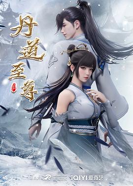 【桃视频】淫过年前篇-樱井美里 TZ-042 - 帝王AV