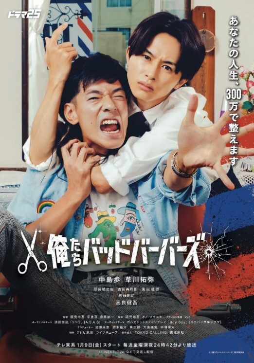 每次穿白丝JK水手服都被狠狠地无套爆操中出内射 - 帝王AV