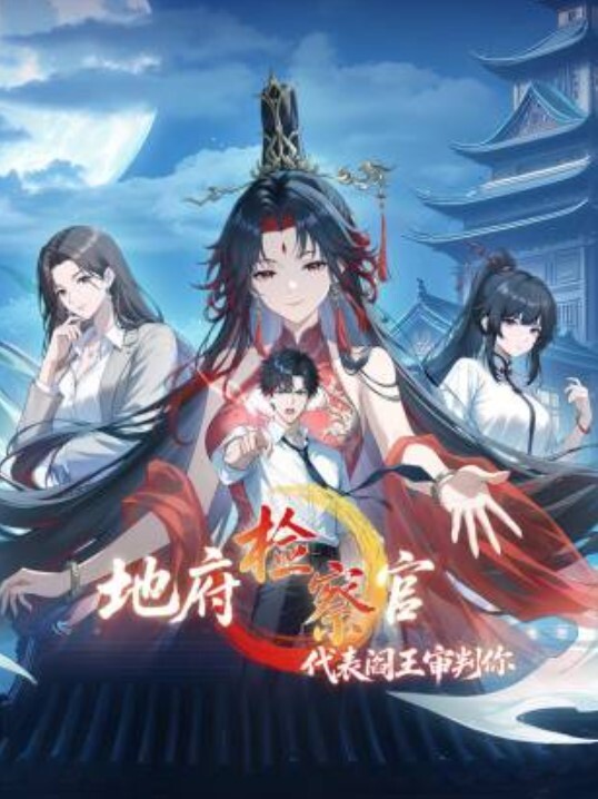 我们的私人教练 - 帝王AV
