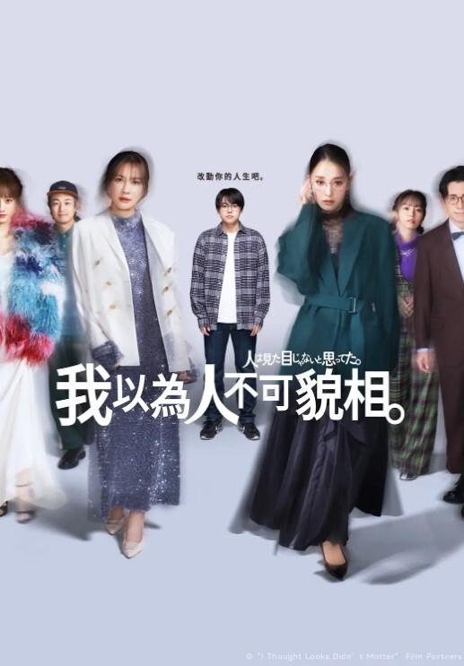 小马寻花175cm长腿肤白貌美偷拍美乳嫩穴 - 帝王AV