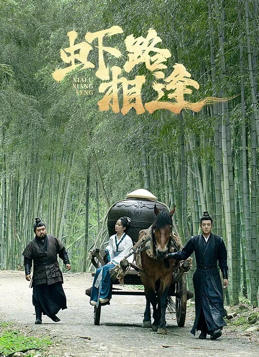 三名精神小妹大玩性爱游戏表情淫荡至极 - 帝王AV