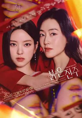 （欧美中字）街头搭讪落魄行为艺术美女 带到角落跪吃鸡巴撅着屁股被猛操。 - 帝王AV