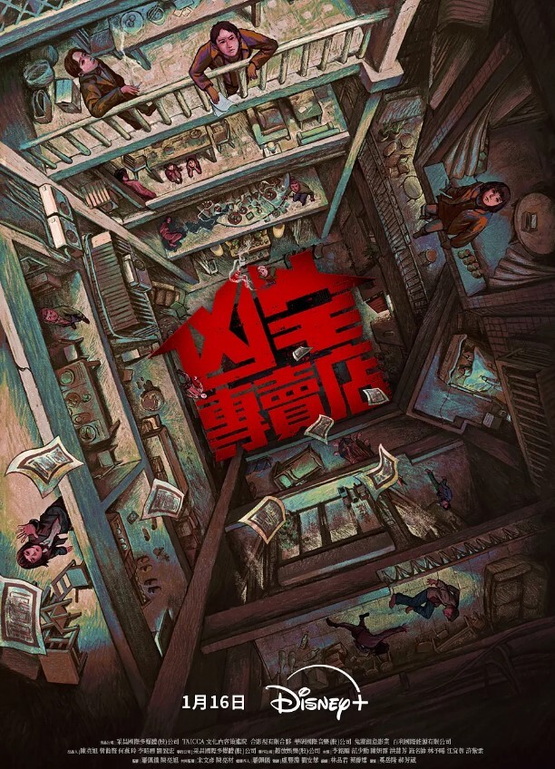 20205928953用户上传街拍偷拍抄底 - 帝王AV