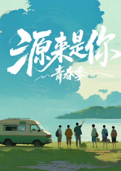 商场偶遇良家妇女一路跟踪到电梯掏出鸡巴射腿上 - 帝王AV