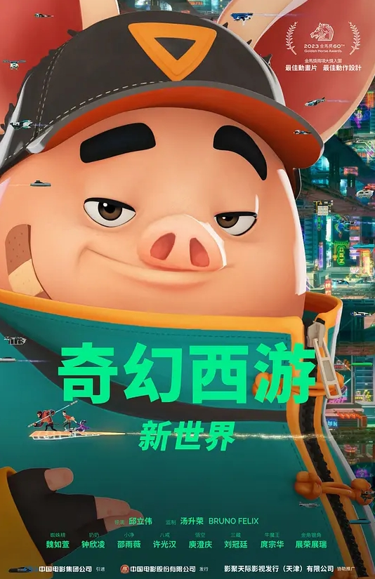 老番_忘却的妖狐_高清修复版_喜欢巨乳狐妖的极致勾引 - 帝王AV