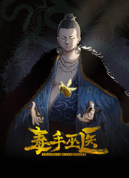 富家少女没体验过极致快乐，特地找来两个黑鬼寻刺激 - 帝王AV