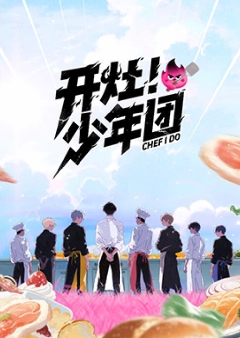 充满与离家出走的后辈做爱的暑假。 - 帝王AV