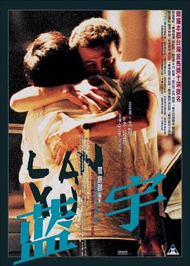 啪啪啪小视频网站 - 帝王AV