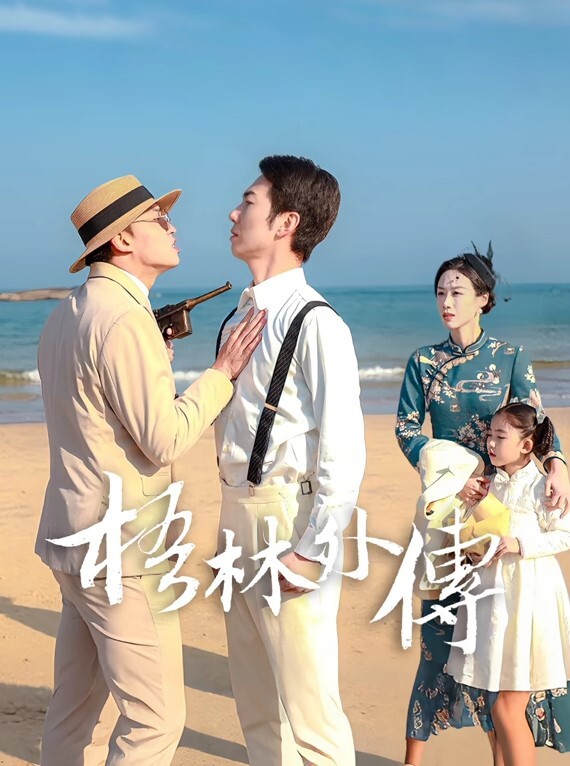 20208170784用户上传在东方明珠附近某酒店和女友自拍性爱 - 帝王AV