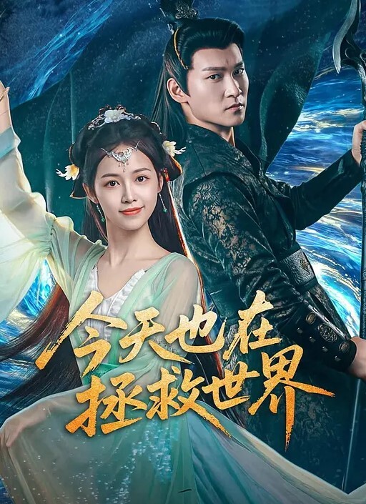 穿和服的小水水喷水淫娃自慰口交多体位做爱喷水 - 帝王AV