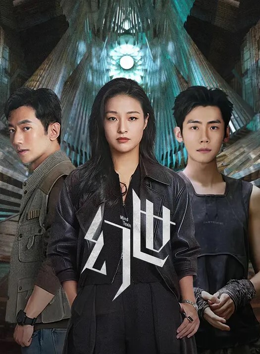 回春圣手合集版 - 帝王AV