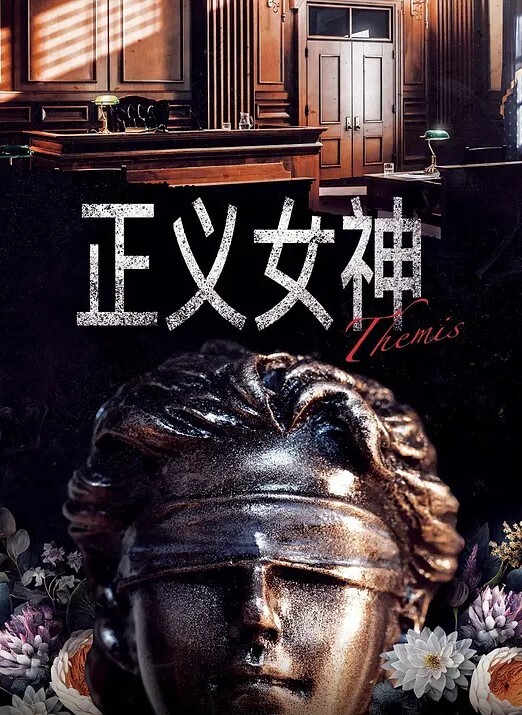 清纯女神大长腿颜值女神穿着连体网袜被操出白浆 - 帝王AV