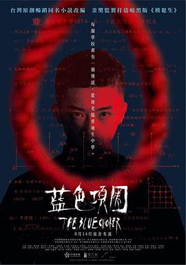 香蕉视频啪啪啪 - 帝王AV