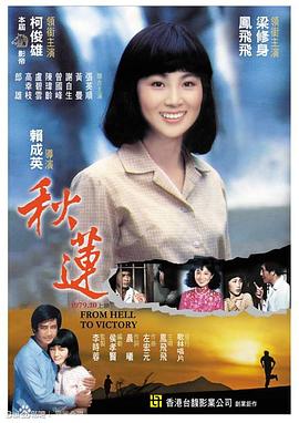 韩国啪啪三级视频 - 帝王AV