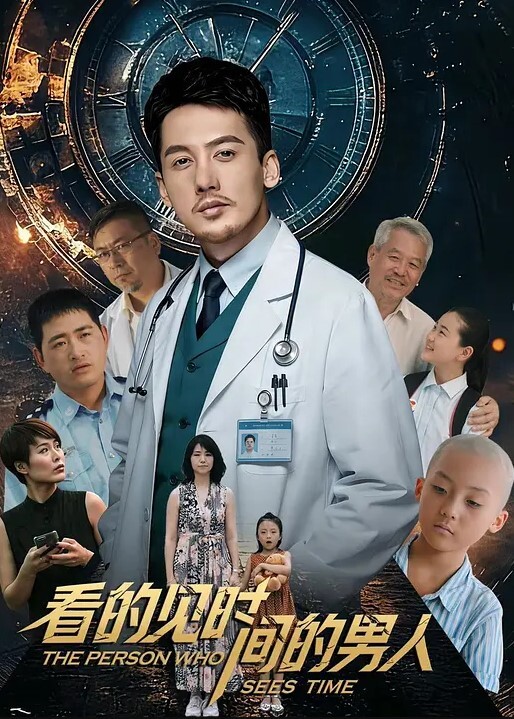 双马尾极品JK制服萝莉穿着JK制服大屌直接操嫩逼美穴男同学上阵在操一炮 - 帝王AV