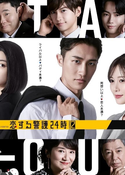 【巨乳空姐】极品身材高颜值女神和富二代男友性爱视频流出细腰长腿美乳硕大下了 - 帝王AV