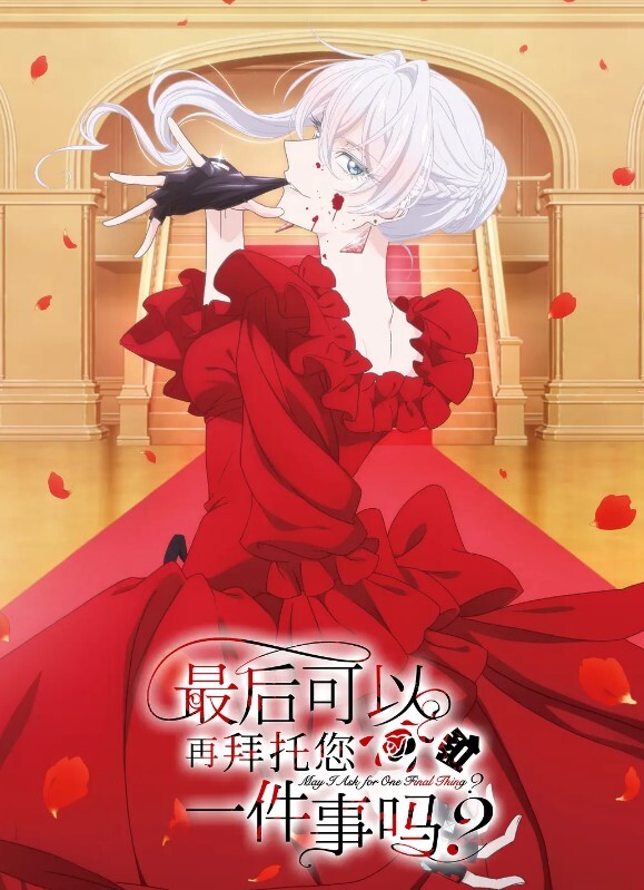 偷拍会所外围探花长发美女 - 帝王AV