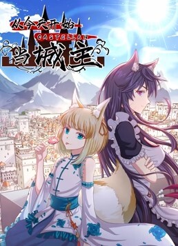 [欧美系列]这男主好像一个人 - 帝王AV