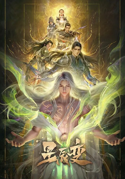 斗罗大陆无景版小舞二 - 帝王AV