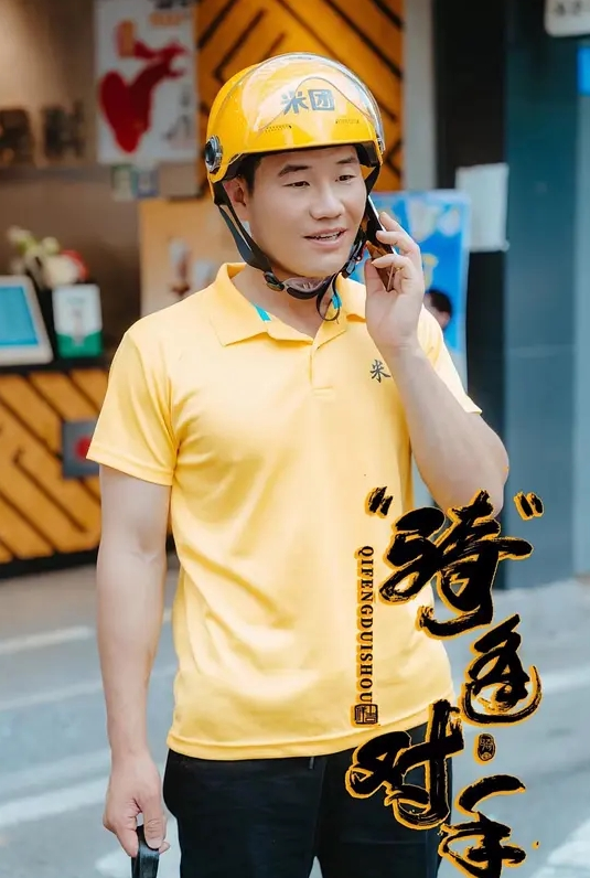 免费退伍小狼狗在车里飞机 - 帝王AV
