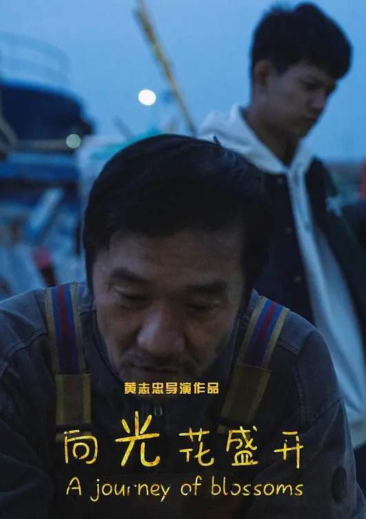 DASD-698 欲求不满的人妻被黑人上司的大屌深陷其中无法自拔 永井玛利亚 - 帝王AV