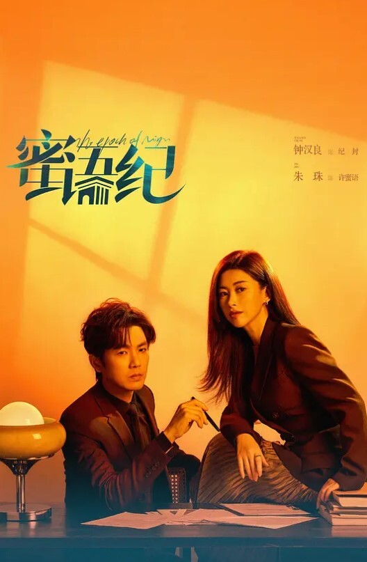 高中毕业小太妹被别人一顿饭拉来黄播做爱的时候在soul找人聊骚 - 帝王AV