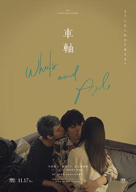 情侣公园亲热视频 - 帝王AV