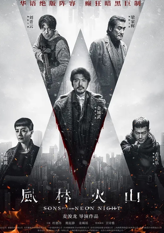 唯美人妻淫荡人妻和情夫在校园里面偷情大白天长凳上做爱自由气息_内射_爽 - 帝王AV