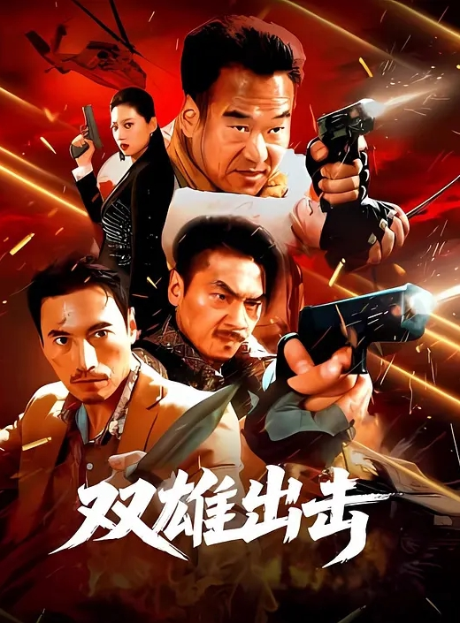 乱伦精选内射怀孕中的小姨子抽插中老婆打来了电话让我回家 - 帝王AV