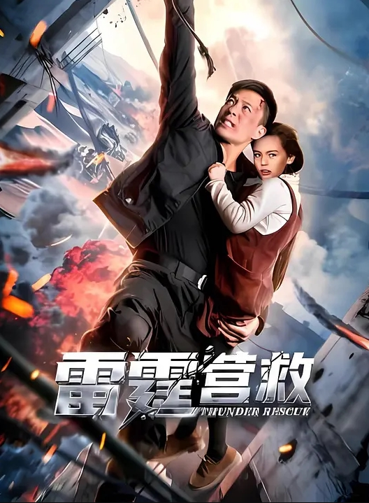 JK学姐和闺蜜逛街 黑丝灰色骚内 - 帝王AV