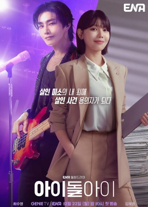 小莫挑战停车场找爸爸享受极致服务 - 帝王AV