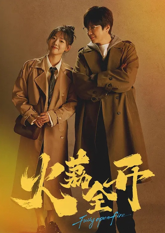 无情的屌极品外围女神 - 帝王AV
