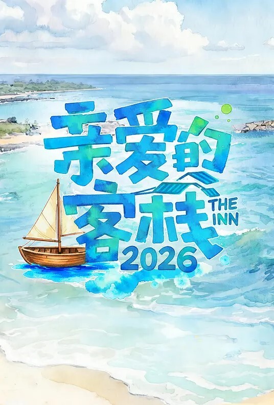 LY047 双胞胎姐妹的心有灵犀 双胞胎姐妹共侍一夫 - 帝王AV