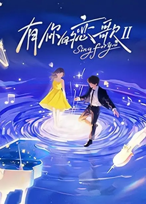 厕所偷拍潜入女厕偷拍美女们 - 帝王AV